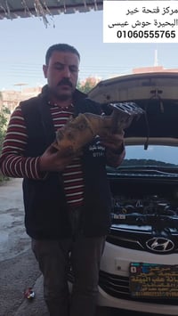 علبة بيئة • هيونداي MD • حوش عيسى