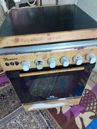 طباخ ٤عيون • يونير • شغال