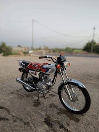 امتياز • سكنر • مديل ٢٦