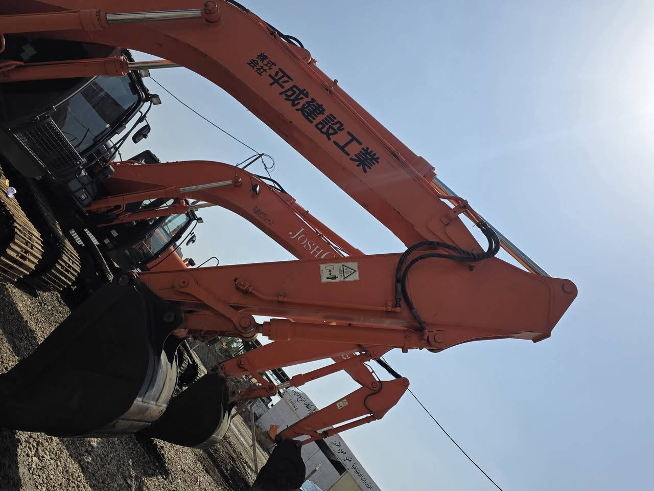 جب حفاره مال زت ثري موديل ٢٠١٢ للبيع الاستفسار ***********
