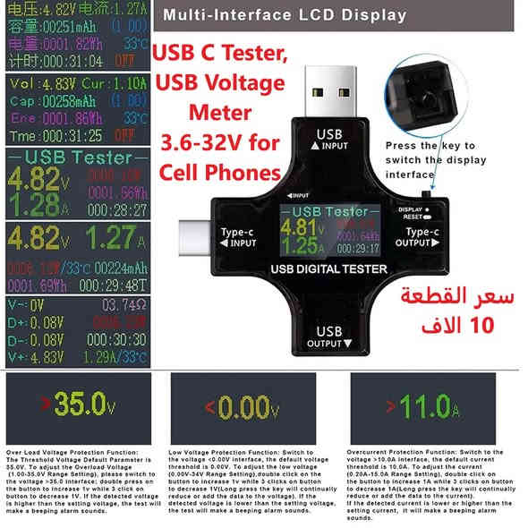 الاسعار عل صورة-التفاصيل والصور حقيقية في الصفحة الشخصية توصيل جميع المحافظات 5 الاف-المكان سليمانية ***********
