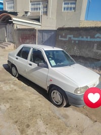 ٢٠٢٢ • كفاله • الديوانيه