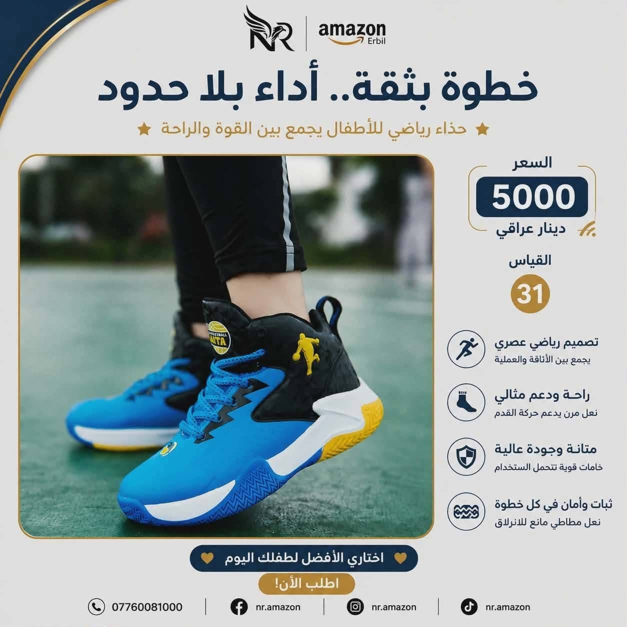 للبيع والاسعار مذكور بالصور


**إذا كنت صاحب هذا الإعلان وتريد حذفه لأي سبب، رجاءا أرسل رسالة إلى الدعم الفني**