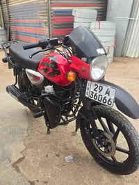 السلام وعليكم بوكسر للبيع دراجه بوكسر جبلي مرقمه الدراجه نضيفه ومابيها...