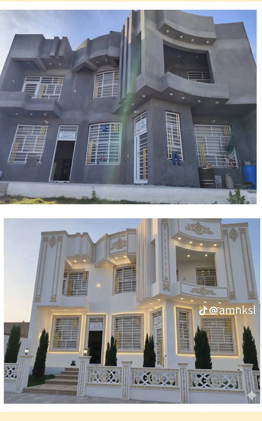 كادر لبخ تغليف تطعيم طلس جص درجه ولا العماره من الغربيه***********
