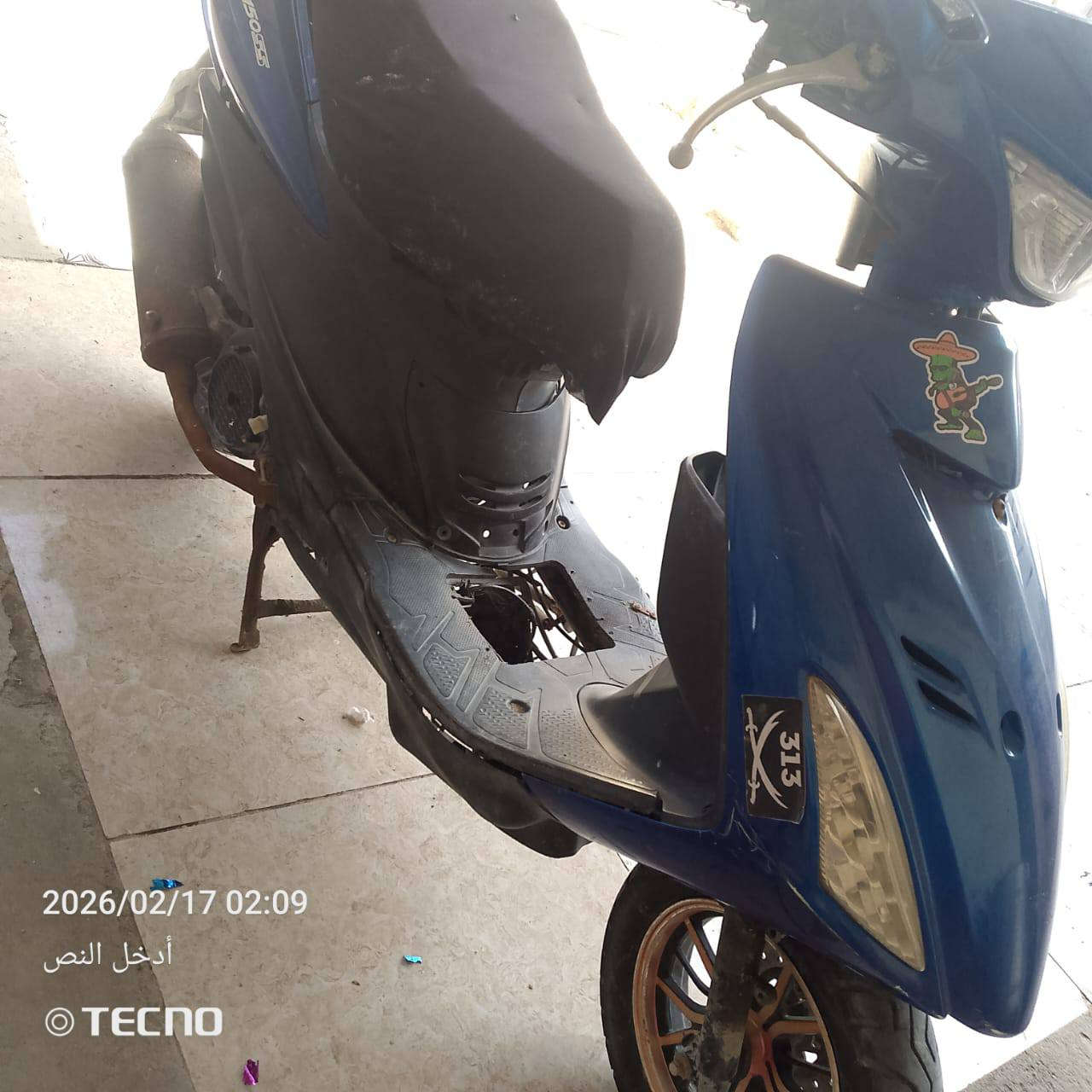 للبيع مستعجل
هاذ رقمي /***********
واتساب فقط
