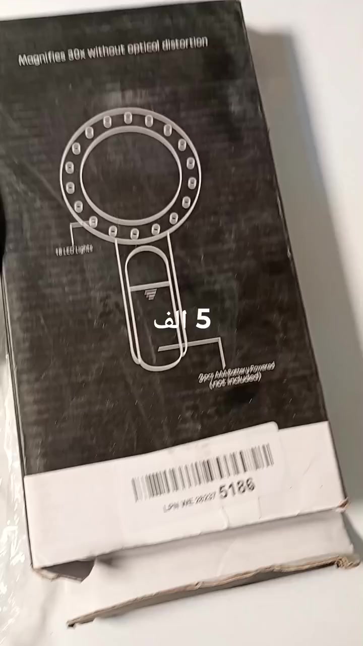 5 الف


**إذا كنت صاحب هذا الإعلان وتريد حذفه لأي سبب، رجاءا أرسل رسالة إلى الدعم الفني**