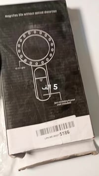 إلكترونيات • أخرى