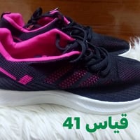 ملابس • توصيل لكل المحافظات