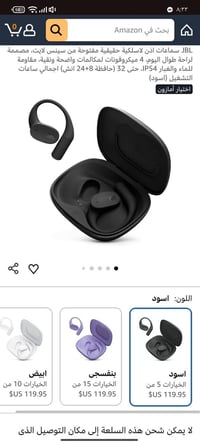 صوت نقي • ٤ مايكات • بطارية ٤٨ ساعة