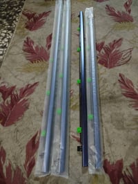 ريش اطار • سياره