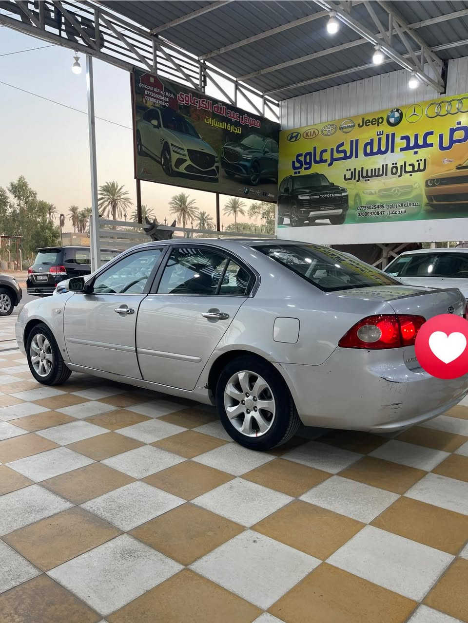 كيا اوبتما 2008 خليجي مكفول كفاله عامه فول مواصفات فتحه سقف تبريد ثلج تخم تاير رقم بابل بسمي تحويل مباشر مكينه وكير مكفولات مكينه 2000 دوش سياره مال بيت جديد وجاهزه السعر 110 وبيه مجال بابل الشوملي ***********السونار بل منشور
