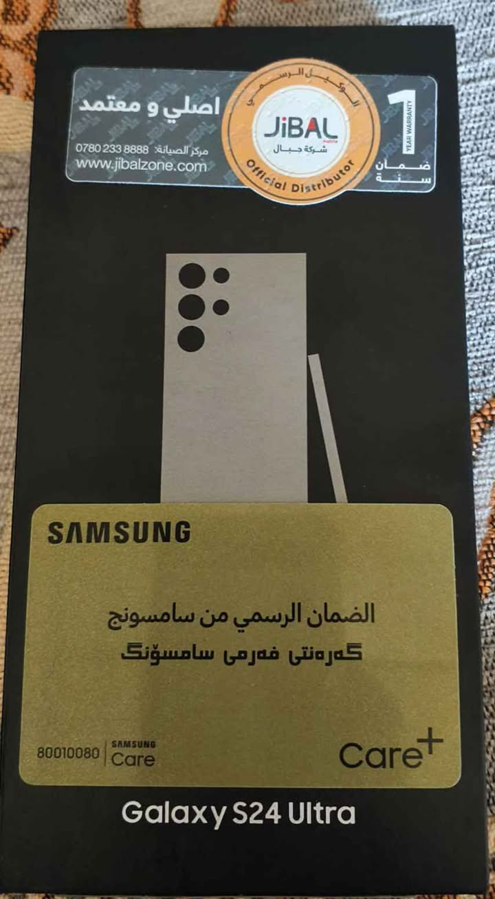 جهاز جديد شهر من أخذته لون فضي  ضمان شركة الجبال السعر مليون و ١٠٠
ذاكره 256
رام 12
معالج Snapdragon g 8 gen 3
المكان موصل أيسر موصل, نينوى


**إذا كنت صاحب هذا الإعلان وتريد حذفه لأي سبب، رجاءا أرسل رسالة إلى الدعم الفني**
