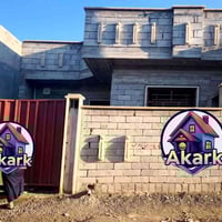 قوسيات مدرسه الصينيه • ١٥٠م • هيكل