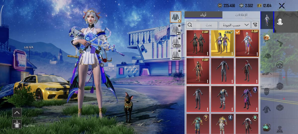 الحساب للبيع الله يشهد مستعجل على بيعه صارف عليه كلش هواي
رايده بسعر جوة السوك كلش رايده ب175 الف بس 
وبي مجال بسيط للشراي مكاني بغداد (تسليم وجه لوجه)


**إذا كنت صاحب هذا الإعلان وتريد حذفه لأي سبب، رجاءا أرسل رسالة إلى الدعم الفني**