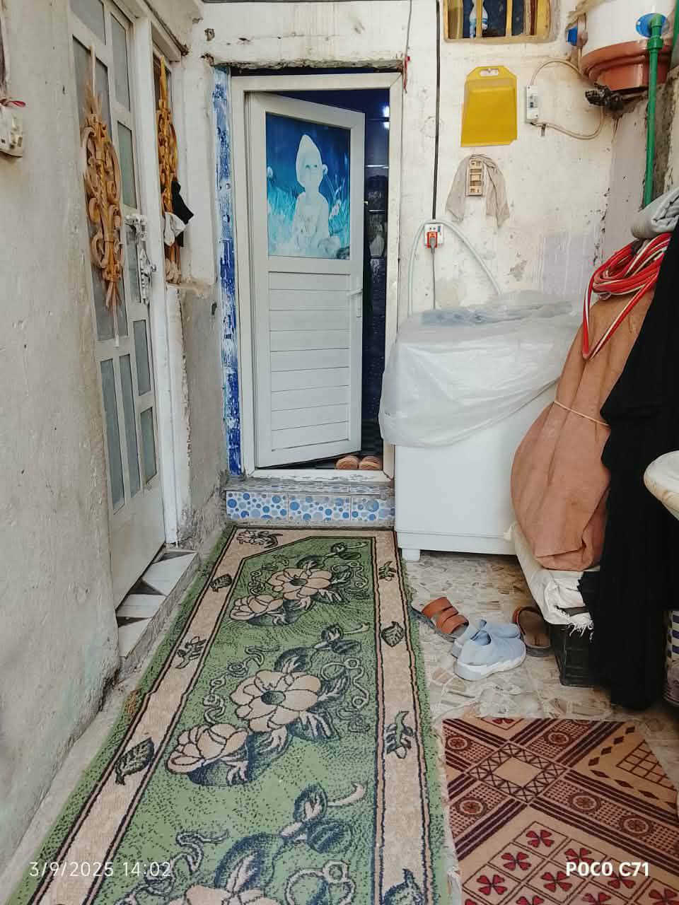 🏡 "دار للـبـيـع" طــــابــو صـــرف ..
📐 الـــمــسـاحـــه ـ'115'..
📍 ..تــتــكـون مــن غــرفــتـيـن وصــالـه عــلـى الـمطــبـخ وصــحـيـات داخـلـيـــه مــنـور عـدد 2 ..
⚓..الــعنــوان /"#الــديـوانـيــه" شــارع 30حـي الــعـسكــري الــ3
مــتـوفر جمــيع الــخدمــات اقـرب نـقـطه دالــه مـدرسه الضــفر أو اســواق الــباشا ..
 📍 ..الاتـصال أو الاسـتـفـسـار عـلى هـذا الـرقـم***********.."
