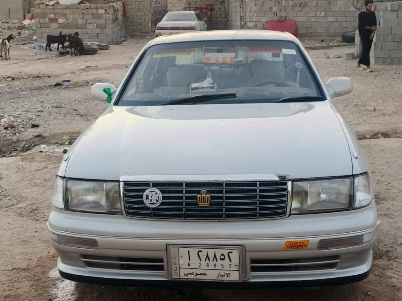 السلام عليكم بطه فصل للبيع مكينه اوكير تبريد حدادة السيارة جاهزة السعر 60 اوبيهه مجال الشراي ينتصل


**إذا كنت صاحب هذا الإعلان وتريد حذفه لأي سبب، رجاءا أرسل رسالة إلى الدعم الفني**