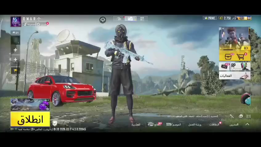 سياره بورش وامفور ثلجي ماكس 🤍😍
حساب فخم
ايدي 536935582
مجموعات56
مثكات 60
اهم ميزات لحساب فقط📌
جيب بورش مع كلمسج وتفحيط وتاثير تفحيط
امفور الثلجي شكل نهايئ
بنطرون لمترو 
شعر. البنت
كنزه الذهب الاعلى الفخمه
بنطرون الذهب الاعلىى لفخم
بدله توماس شيبلي 
بنطرون الصابونه
سياره تومس شيبلي 
خوذه الاجنحه
بدله ديرل ديكسن نادره
مشحون سيزن 6 القديم كامل
رقصات نادره رقصه لضحكه تقريبا كل رقصات لسيزن 3و2
وشاح لفهد مثك
قناع الغازي
متريل 
سعر الحساب 100ولار فقط
ربط فيسبوك وداخلي فقط 🤍
اي تفاصيل باقية خاص 
وسيط بيكاتشو 🤍😍
#وسيط
#وجه_لوجه


**إذا كنت صاحب هذا الإعلان وتريد حذفه لأي سبب، رجاءا أرسل رسالة إلى الدعم الفني**