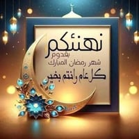 اللهم صلي على محمد وال محمد عروض شركة الاحرارللاستثمار العقاري🔔🔔🔔🔔📣  د...