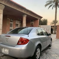 شوفر ليت • تحويل • زعفرانيه