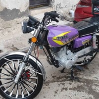 سونلك • CG150 • مرقم