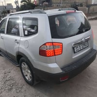 موهافي • ٢٠٠٩ • رقم بغداد