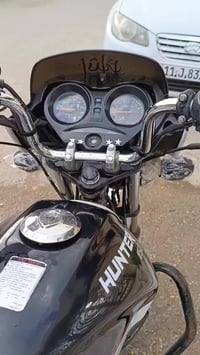 هيرو • ٢٣ • كفاله