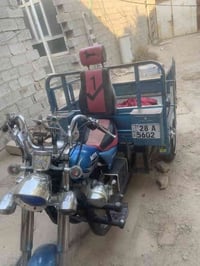 ستوته • مديل ١٢ • مداور ثاني يوم