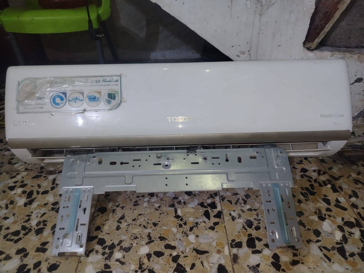 عندي سبالت ثنين للبيع نضاف ونوعيه زينه ميديا وتوسوت كل سبلت طنين وسعر مناسب ليريدهن العنوان بغداد البياع منطقه الدوانم  ***********
