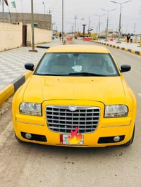 أوباما • ٢٠١٠ • مكفوله