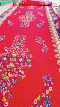 سجادة • للبيع