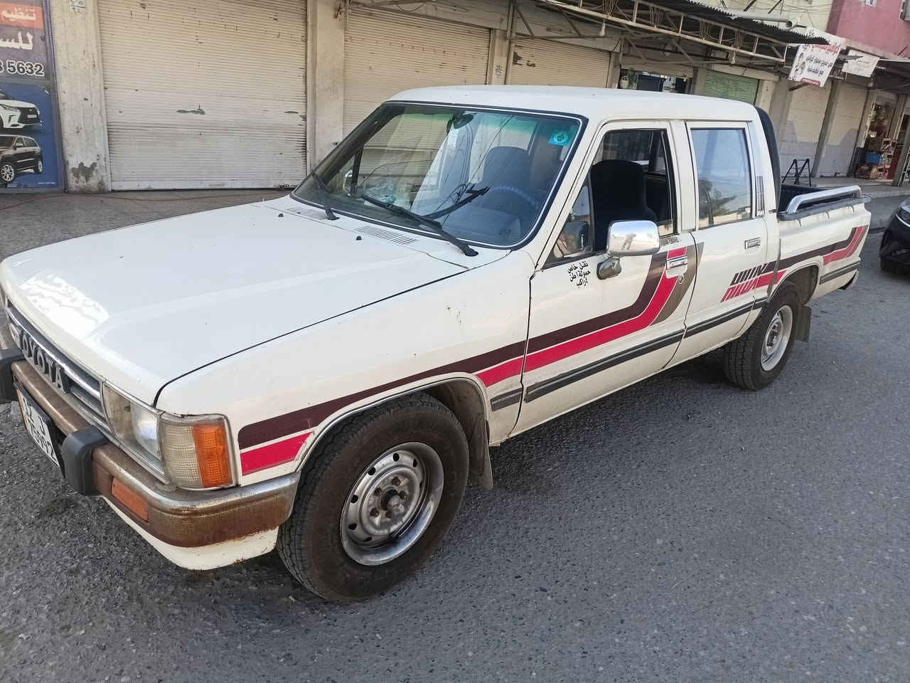 للبيع بيك اب تويوتا 
موديل 1987
كير توماتيك 
كير ومحرك شرط 
بدون وكالة شرط تحويل اني الشرعي 
***********
***********
