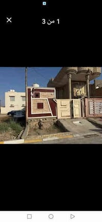 الفرع الأول • 150م • كراج