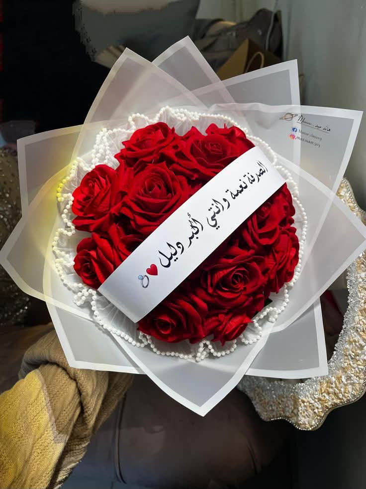 السلام عليكم اني اشتغل ورد اصطناعي اي شخص يريد ورد يتفضل خاص والسعر حسب عدد الورد وتوصيل موجود


**إذا كنت صاحب هذا الإعلان وتريد حذفه لأي سبب، رجاءا أرسل رسالة إلى الدعم الفني**