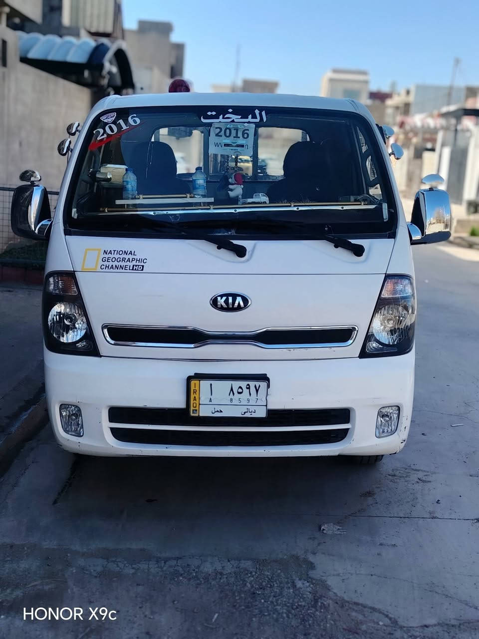 كيه للبيع موديل ١٦ رقم ديالئ شرط التحويل سياره مكفوله كفاله عامه امنل صبخ ول ضربه ول شاصي با شرط مكاني كركوك طالب عليهه ١٢٢ أو بيهه مجال بصيط الشراي راح اخلي رقمي ***********
