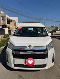 هايسا • ٢٠٢٢ • رقم اربيل