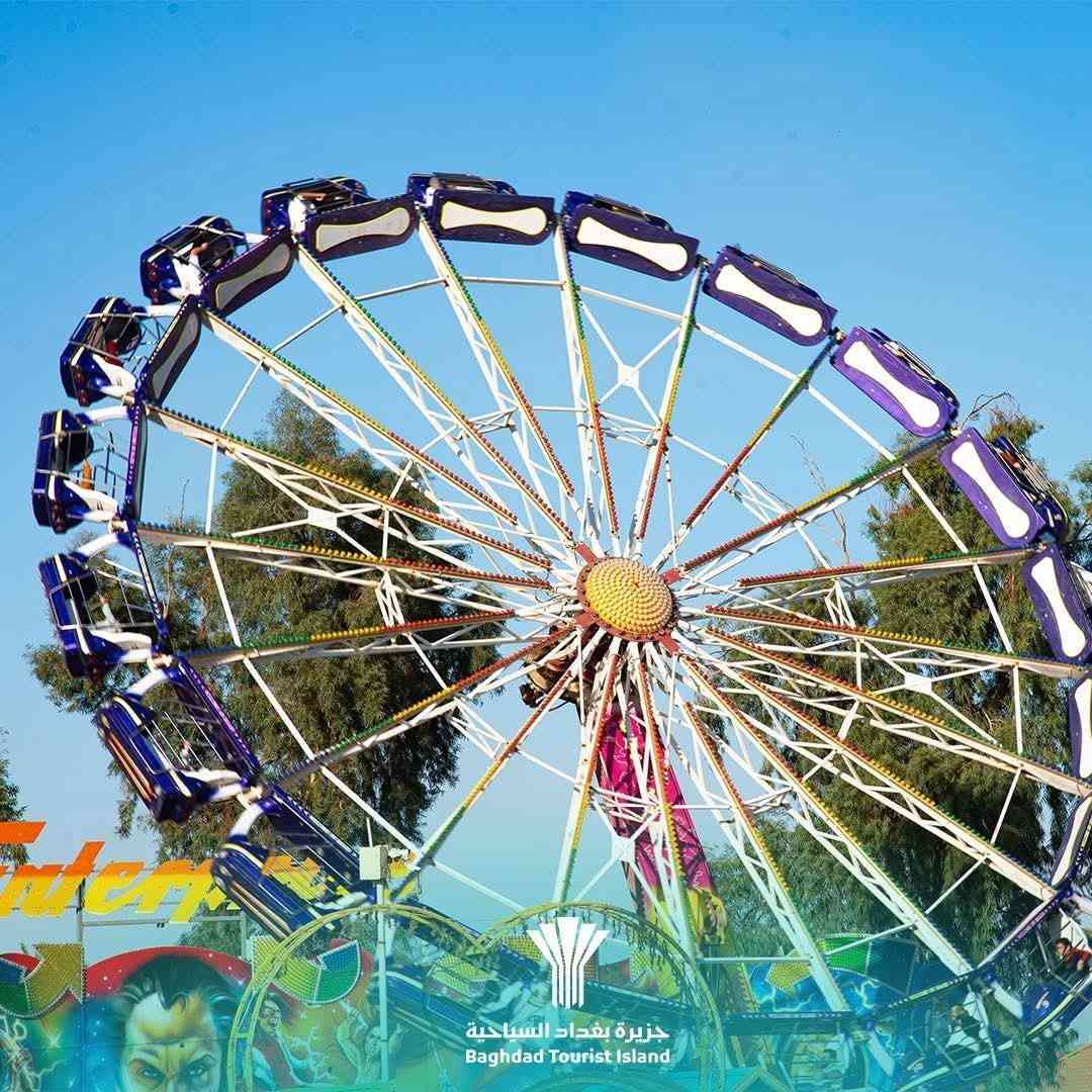 إلى عوائلنا الكريمة في بهرز
يسرّنا إعلامكم بانطلاق سفرة ترفيهية إلى جزيرة بغداد السياحية
 يوم الجمعة الموافق ٢-١
⏰ الانطلاق الساعة ٨:٠٠ صباحًا
⏰ العودة الساعة ٥:٠٠ مساءً
💰 السعر: ٧٠٠٠ دينار للشخص الواحد
📞 للحجز والاستفسار: ***********
