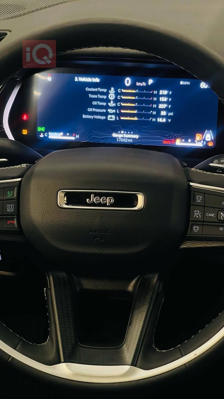 جيب كراند شيروكي موديل 2024 مواصفات بلاك توب ماشي 18 الف مواصفات امريكي رقم اربيل 
٥ راكب
سلايد, كشنات جلد وشامواه , كشن كهرب ، كشن تدفئة , رادار جاني وامامي , ويل كب 20 ٫ تشغيل عن بعد ، صندوق كهربائي ، بصمتين ... 

رقم الشاصي مرفق بالصور 

السعر 345 وبيها مجال 

للتواصل ***********
