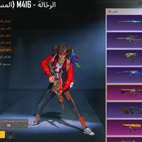 حساب ببجي • لفل ٧٨ • ٧٥ ميثك