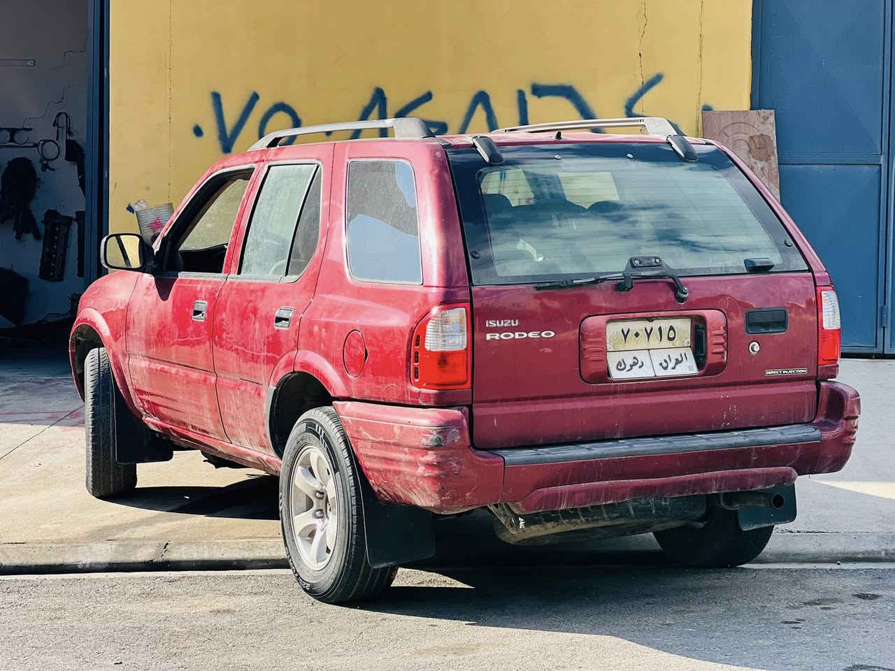 (سياره ايزوز گئر توماتيك)
سياره موديل ٢٠٠٥
(  لون مارونى )
***********) كورك واتس اب
السعر  32$  ورقه او بي مجال 
سياره بيدون دعم سبخ 
سياره تخم جديد 
(رقم دهوك )
(شرط التحويل مضمون )
(الغرامات  3$)
(سياره بيدون محرك كئر  )
(العنوان دهوك    )
