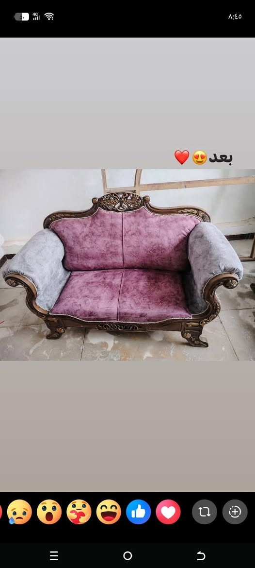 السلام عليكم
زبائنا الكرام زبائن شركة الأمل للتنظيف الموقعي 
 نعمل لخدمتكم وبأسعار مناسبه و بكل احتراف ،🔥 
للحجز و الأستفسار مراسله الصفحه
 او الإتصال على الرقم 
*********** واتساب
