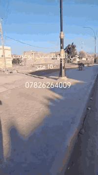 حي المهندسين ابوغريب • ١٥٠م • خلف التجاري