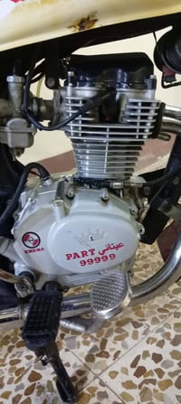 بارت خمس تسعات • نضافه • شغال