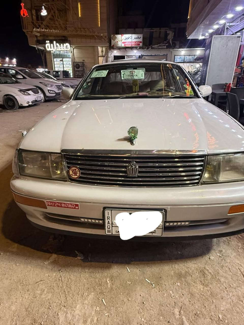 سياره بطه مكفوله كص ونقل سياره جاهزه مكينه كير حداده دواخل فقط مصبوغه جماليه مكفوله من الظربه القويه سنويه 26 تحويل ثاني يوم رقم بصره سعرها ب 55  ***********
