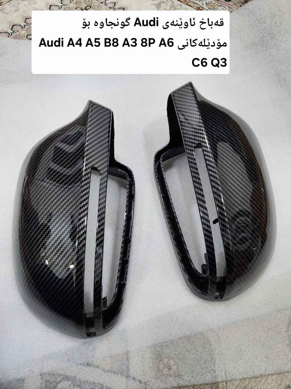 لەسەر ئیزنی ئەدمینی بەڕێز 
هەندێک ئەشیای تایبەتی سەیارەم هەیە بۆ فرۆشتن  ببورن نەم توانی وێنەی زیاتر دابنێم  کێ وێنەی زیاتری هەر ئەشیایکی ویست مەسجم بۆ بنێرێت ئەشیاکان تازەنن 

  *********** السليمانية, العراق
