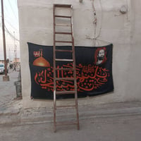 درج حديد • ٤م • تفصيل
