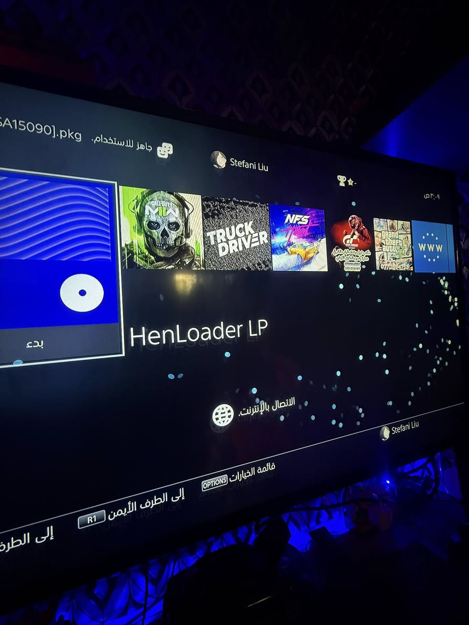 سلام عليكم بلي فور مهكر نضام 11  و تهكير قرص و عندي فلاشه جهاز نضيف كلش و مستخدم شي قليل ويا ملحقات اني مشتريهمً من يمي الله شاهد قاعده مبرد الجهاز و كيبلHDM اصلي و كيبل جوستك اصلي و ماوس و كيبورد جوستك لي ويا تجاريه وحده و عندي اصليه بس ابيعه وحد العاب لي بس موضح بصوره و gta5 مهكره و مختومه و جميع الشياء بيها و مفتوحه و لا نهائي مكاني بغداد مدينه تواصل ‭0774 990 4579‬
