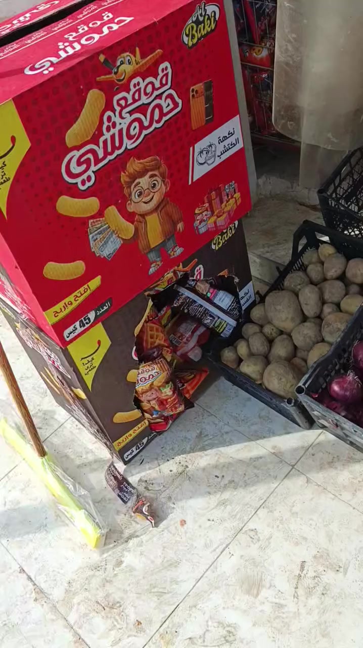 المحل للبيع جاهز من كليش بس يعزو لحوم السعر 3/500 مرسلات الصفحه او الاتصال على ***********الموقع زيونه يارمجه الغربيه
