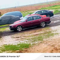 ويل • ميماتي • حجم ١٧