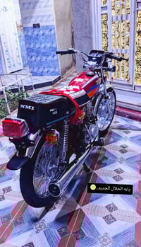 ماطور 16وراق صولي تعمير 25مكنه شلامجه صلي سعر  مليون و150  ‏‪077243634...